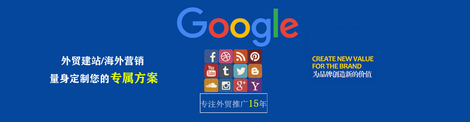 安徽朋友圈信息流