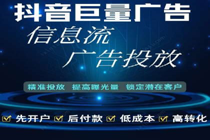 百度SEO推广策略深度解读：某企业网络营销的胜利之路