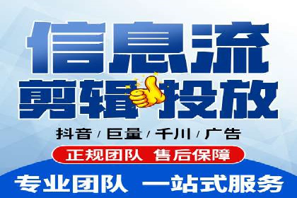百度推广服务费详解及成功案例分享