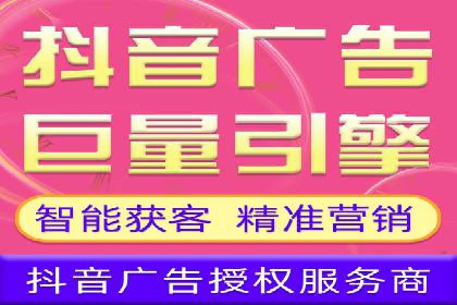 实战案例：SEM优化助力教育培训行业